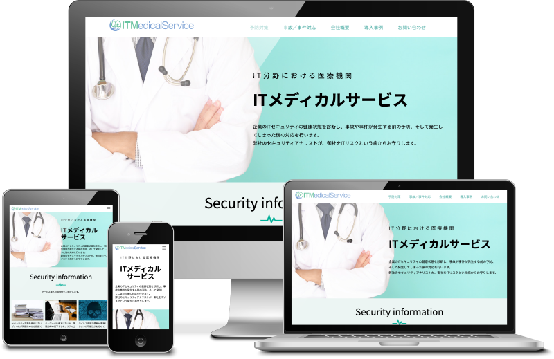 事業サイト / 株式会社LIFESYNC様